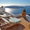 Athina Luxury Suites, Гостиница, Fira, Santorini, Cyclades